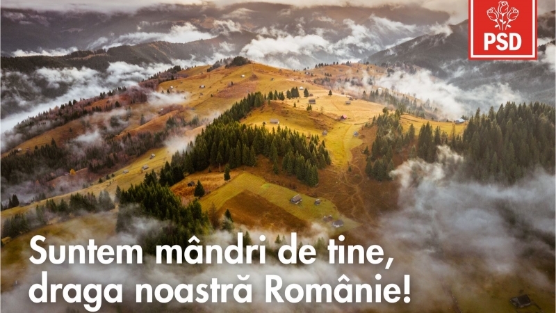La mulți ani, România! La mulți ani, români! Suntem mândri de tine, România! 
