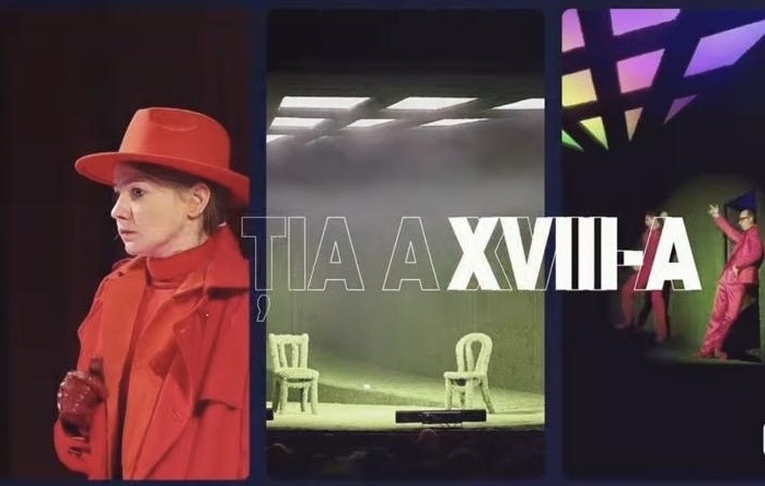 Teatrul de Păpuși „Prichindel” și Consiliul Județean Alba organizează, în perioada 17–23 mai, Festivalul Internațional de Teatru Povești, ajuns anul acesta la cea de-a XVIII-a ediție.