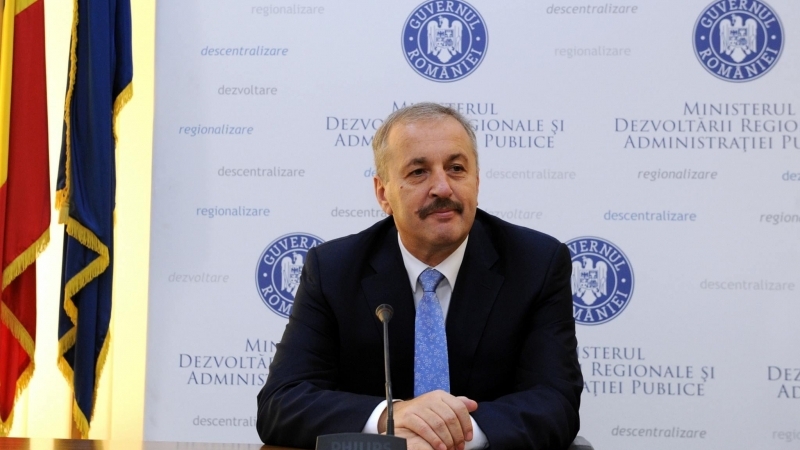 VASILE DÎNCU - COMUNICAT REFERITOR LA RETRAGEREA INIȚIATIVEI LEGISLATIVE PRIVIND MODIFICAREA LEGII EDUCAȚIEI FIZICE ȘI A SPORTULUI